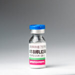 BM Hyrunidase Inj - Image 6