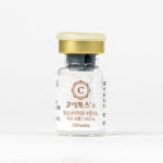 Coretox 100 Units - Image 3