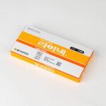 Laennec 10 ampules - Image 5