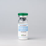 Luthione 600 mg - Image 3