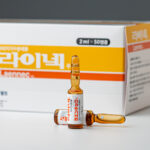 Laennec 50 ampules - Image 7