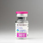 Nabota 50 Units - Image 3