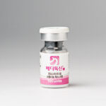 Meditoxin 100 Units* - Image 7