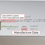 Rejuran i - Image 10