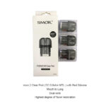 Smok Novo 2 Replacement Pod Cartridge 2ml(3pcs/pack) - Image 10