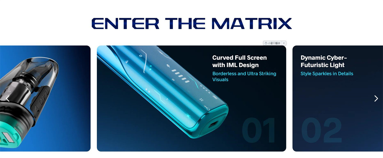 Voopoo ARGUS Matrix Pod