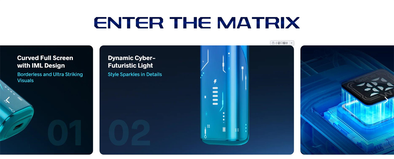 Voopoo ARGUS Matrix Pod