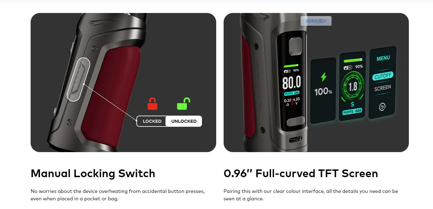 Innokin Coolfire PZPulse Pod