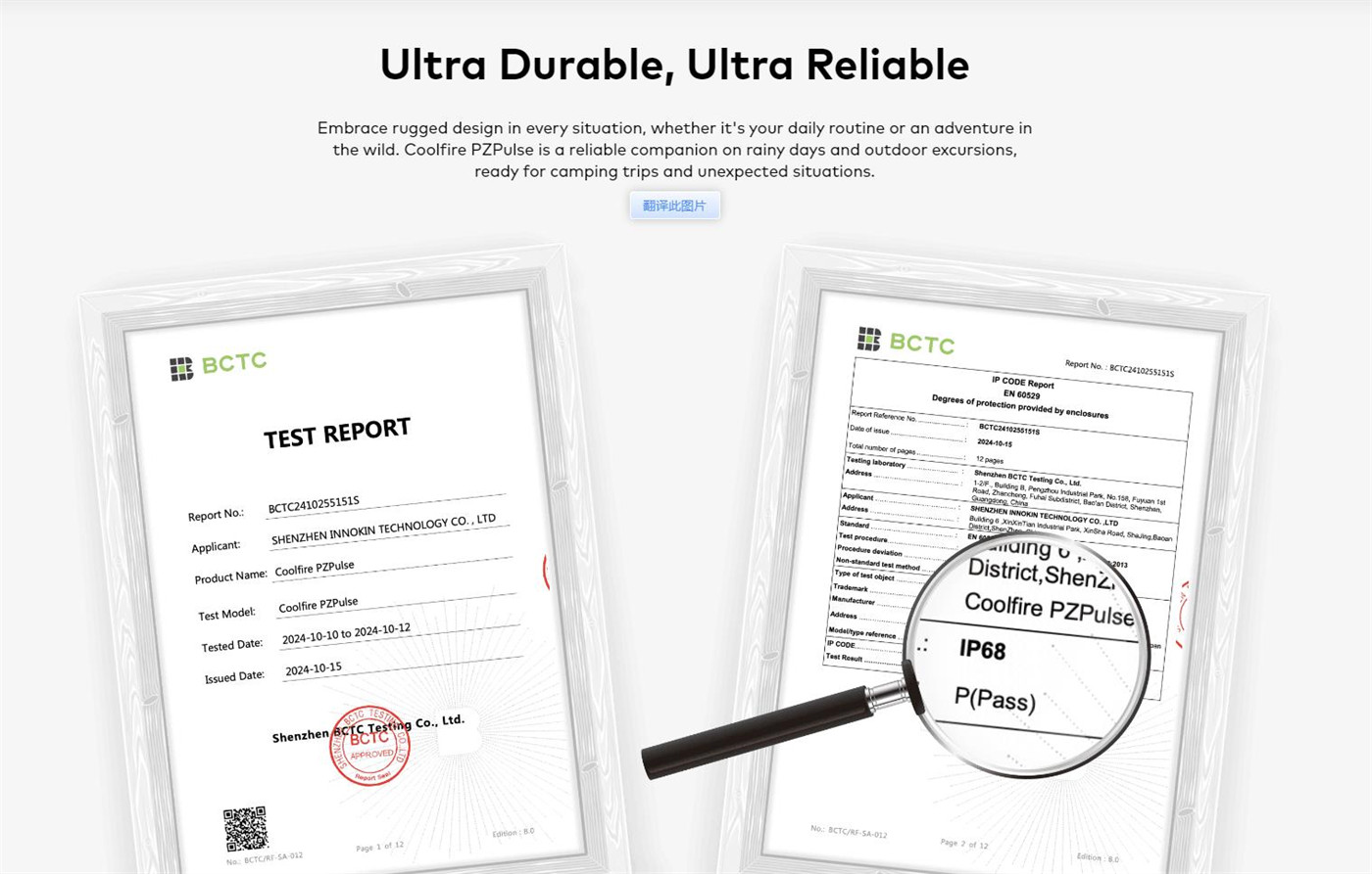 Innokin Coolfire PZPulse Pod