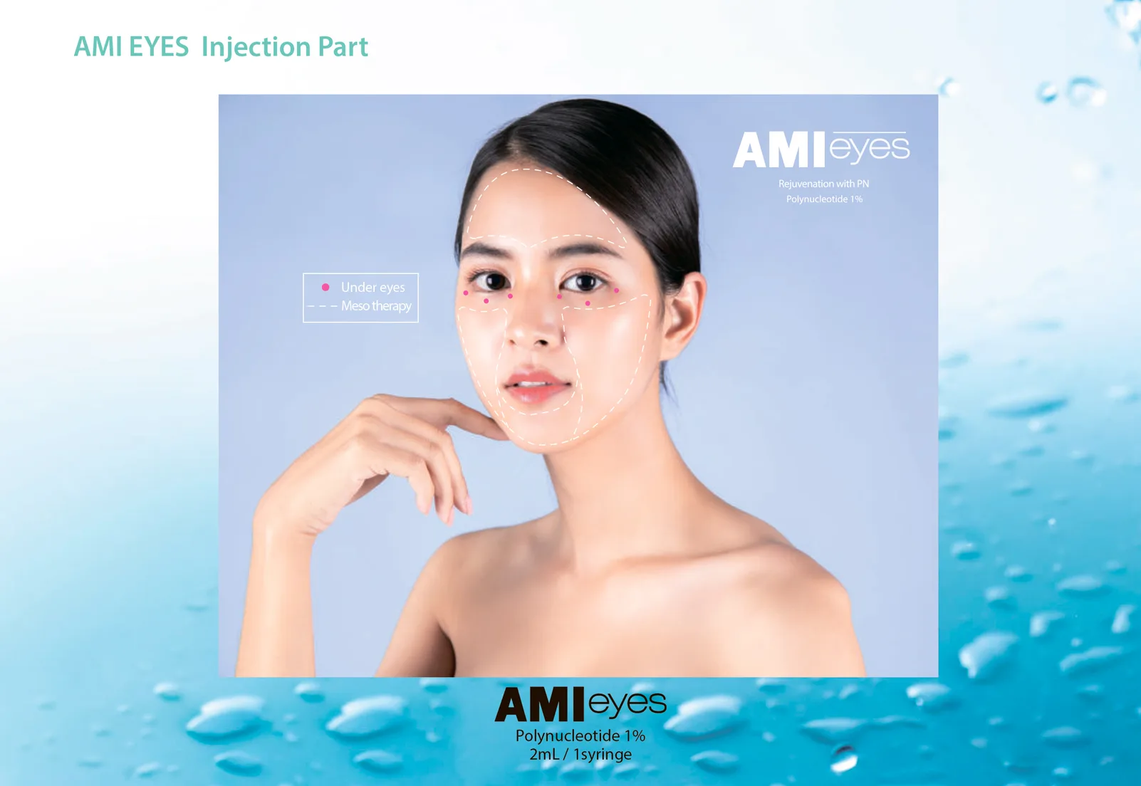 Amieyes 1 08 B348B29E - Botoderm