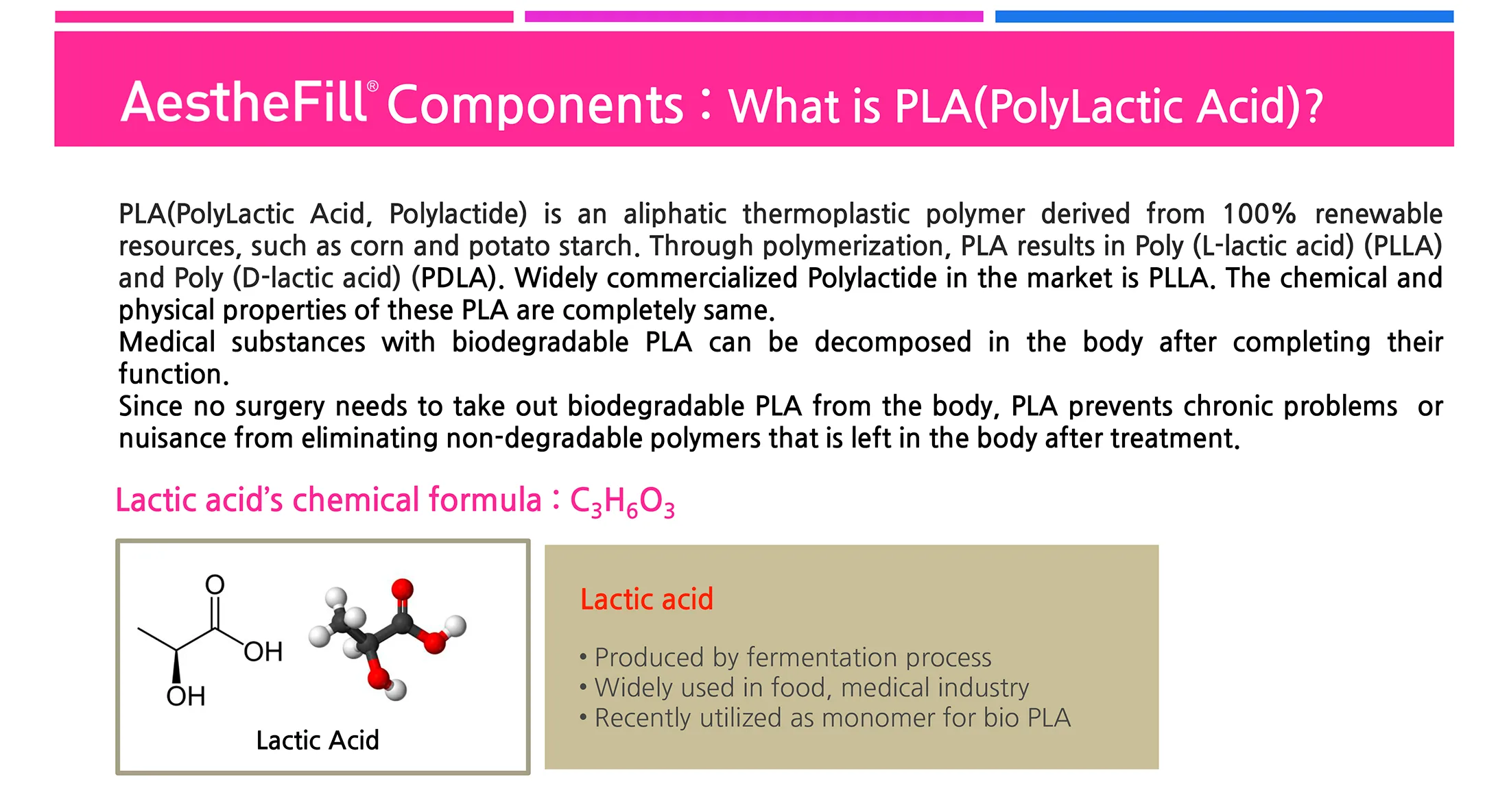 Aesthefill Plla 1 05 0C23E971 - Botoderm