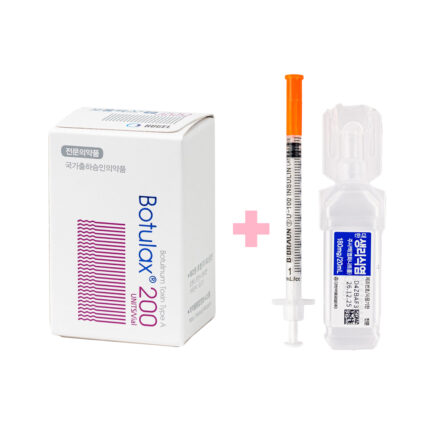 Botulax 200 Units Botulax 200 Units 2