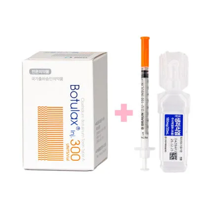 Botulax 300 Units Botulax 300 Units 2