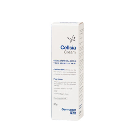 Cellsia Cream (35g) Cellsia Cream 35g 1