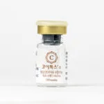 Coretox 100 Units Coretox 100 Units 3