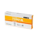 Laennec 10 ampules Laennec 10 ampules 1