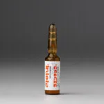 Laennec 10 ampules Laennec 10 ampules 3