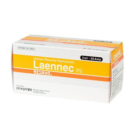 Laennec 50 ampules Laennec 50 ampules 1