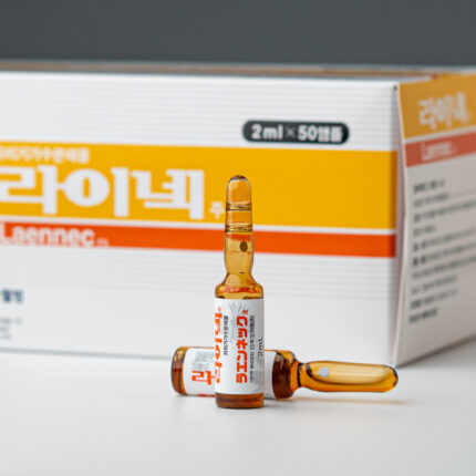 Laennec 50 ampules Laennec 50 ampules 2