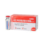 Lidocaine 2% Huons Lidocaine 2 Huons 1