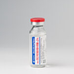 Lidocaine 2% Huons Lidocaine 2 Huons 2