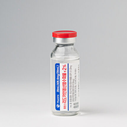 Lidocaine 2% Huons Lidocaine 2 Huons 2