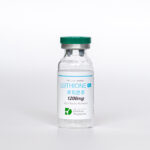 Luthione 1200 mg Luthione 1200 mg 3