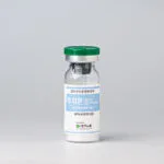Luthione 600 mg Luthione 600 mg 3
