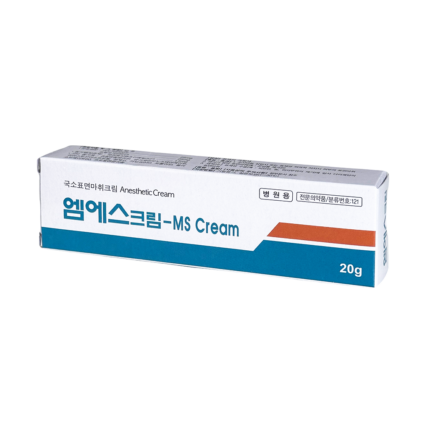 MS Cream (20g) MS Cream 20g 1