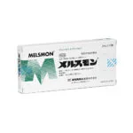 Melsmon 10 ampules Melsmon 10 ampules 1