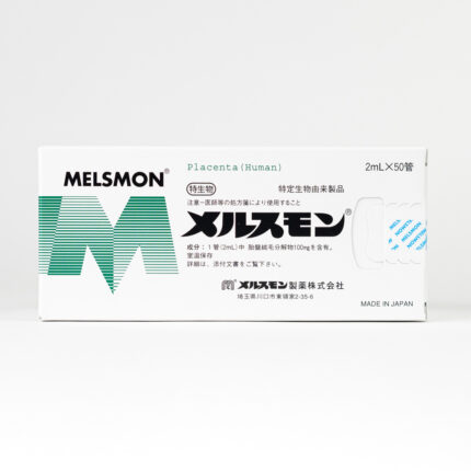 Melsmon 50 ampules Melsmon 50 ampules 2