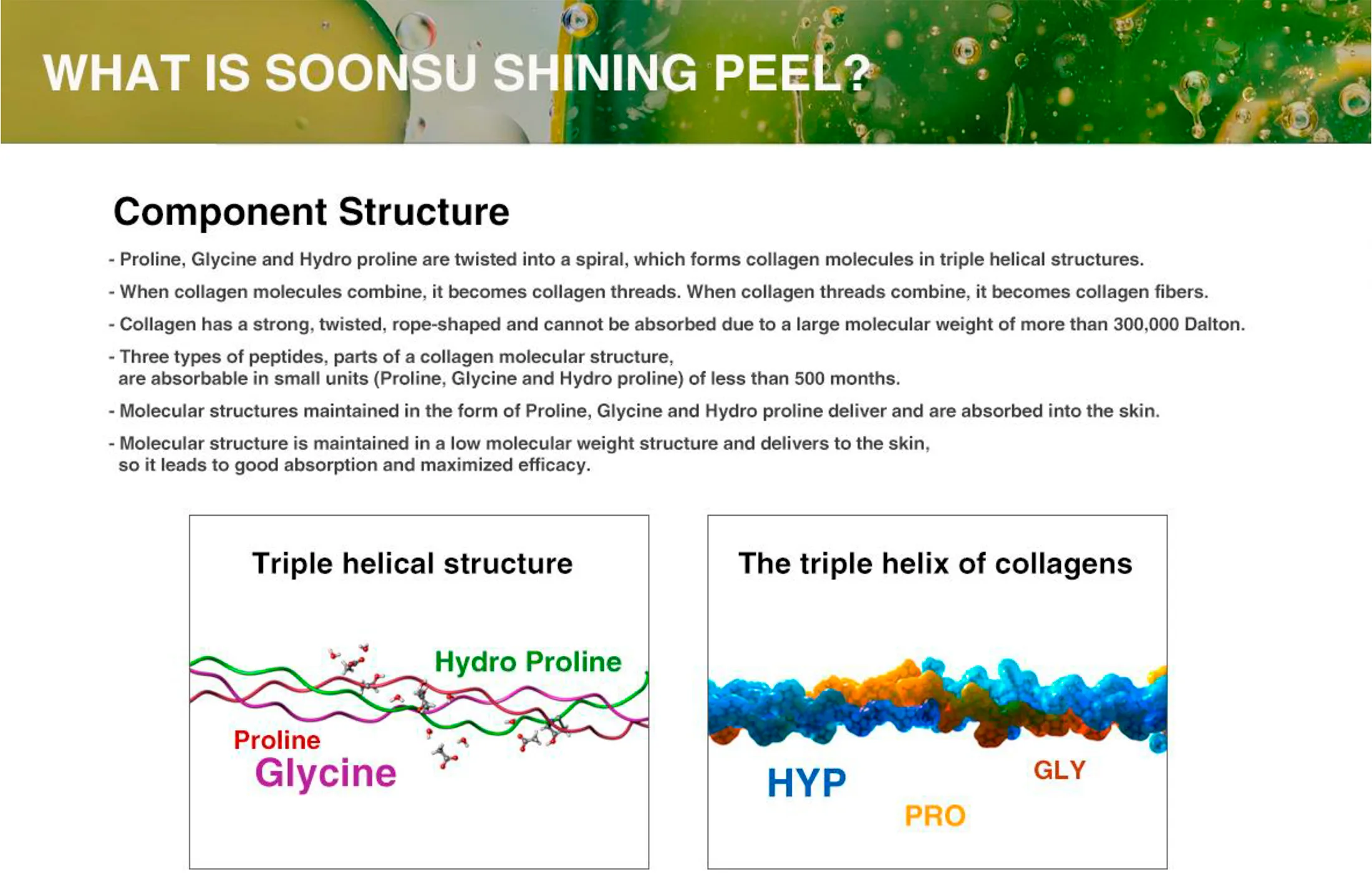 Soonsu Shining Peel 2021 Fin 1 01 Ac94B7Fe - Botoderm