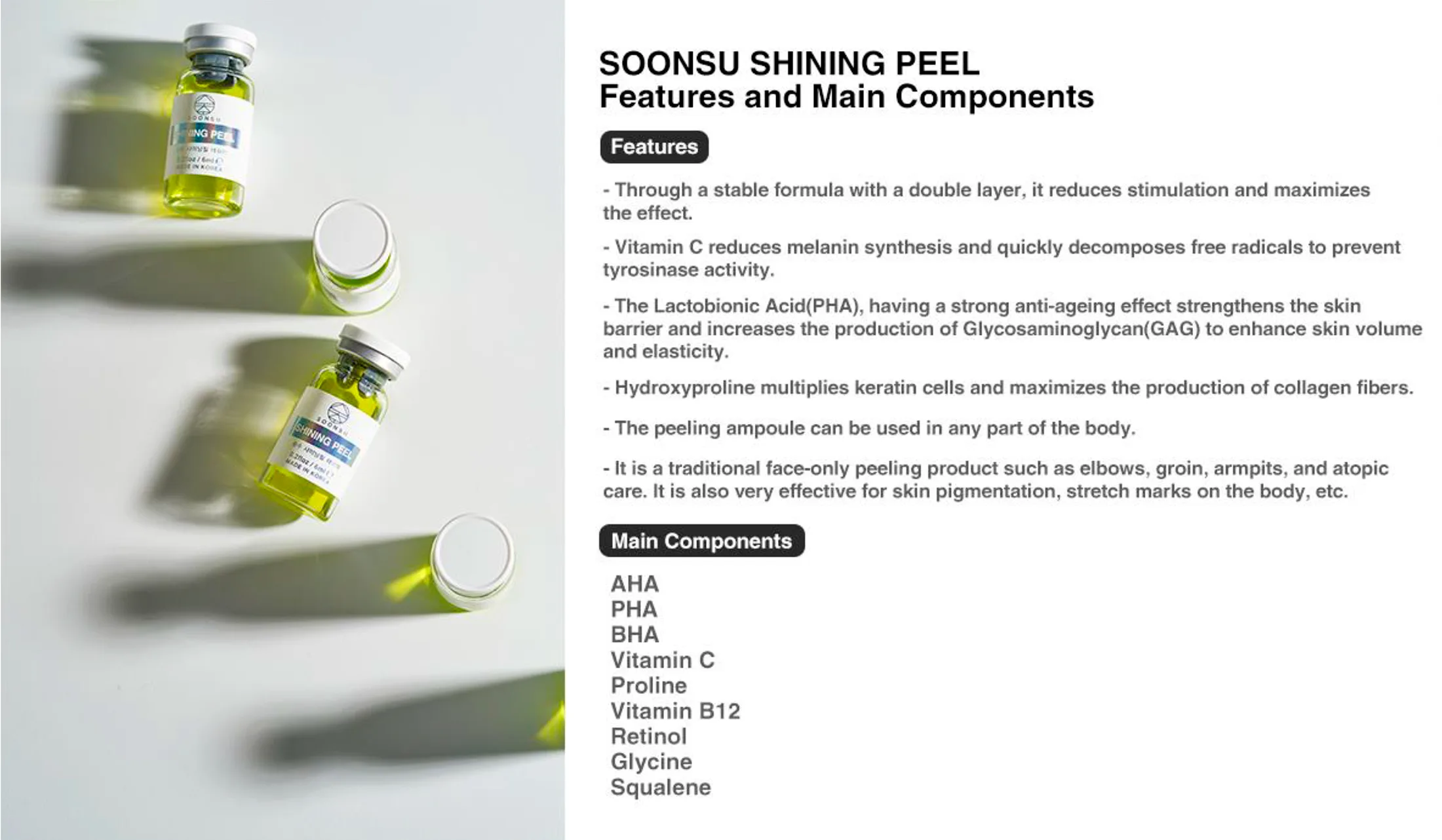 Soonsu Shining Peel 2021 Fin 1 05 22A4C8Dc - Botoderm