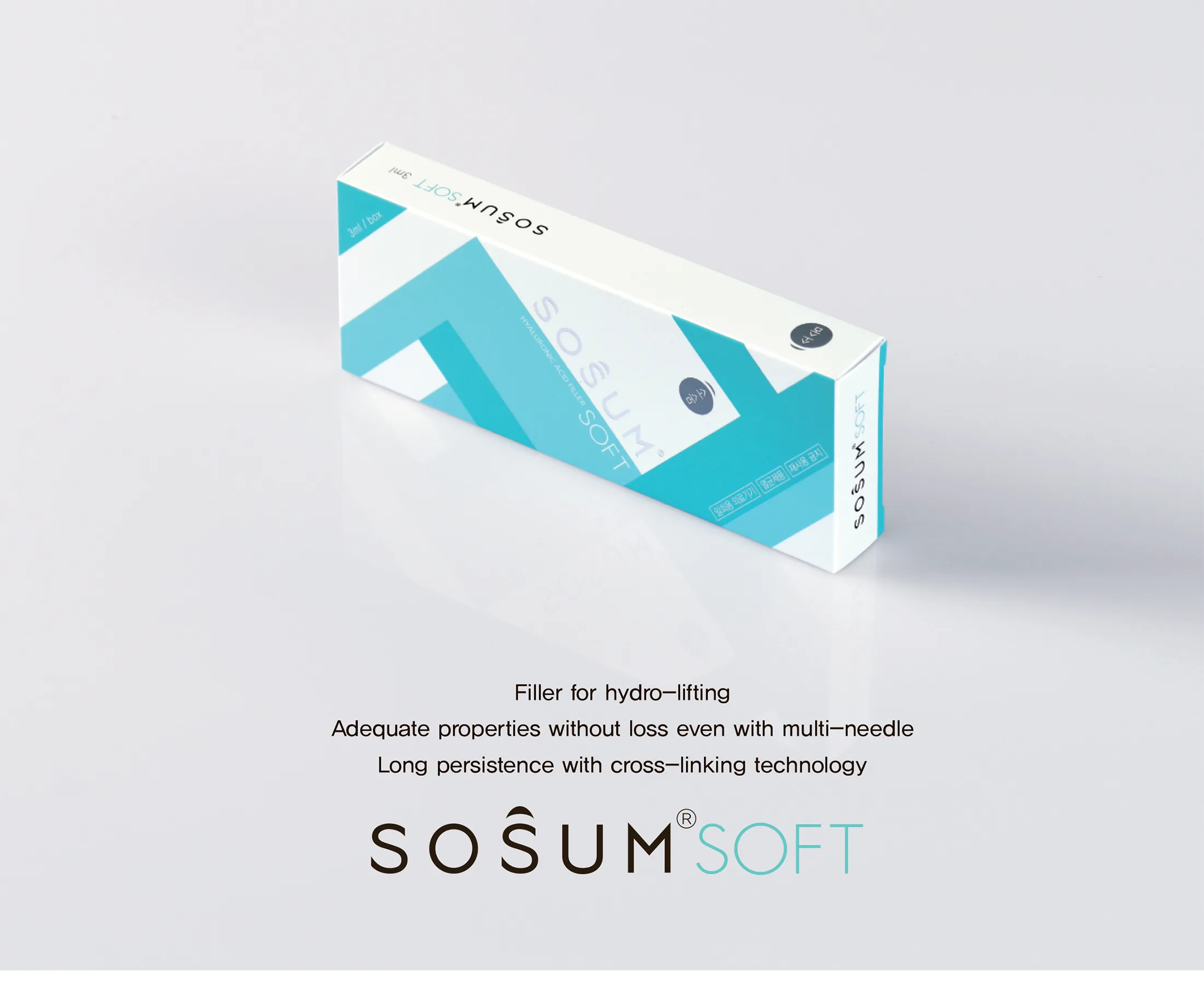 Sosum Filler Brochureeng1 1 01 75C9F4C2 - Botoderm
