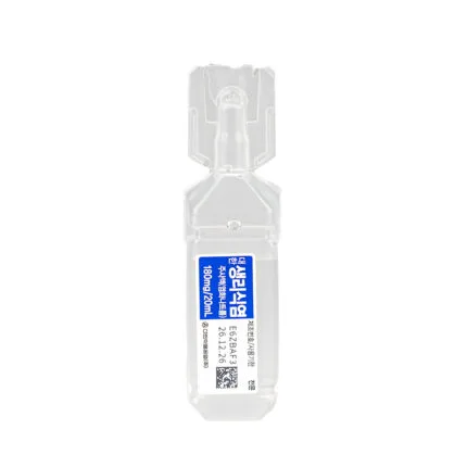 Saline 20ml Saline 20ml 1
