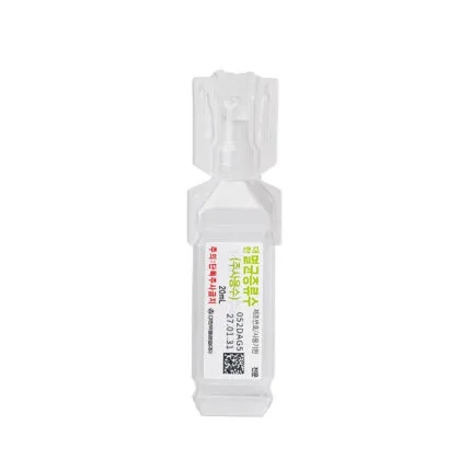 Water for injection 20ml Water for injection 20ml 1