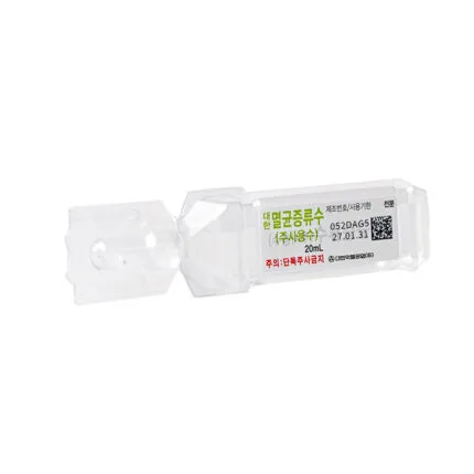 Water for injection 20ml Water for injection 20ml 2
