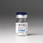 Xeomin 100 Units Xeomin 100 Units 4