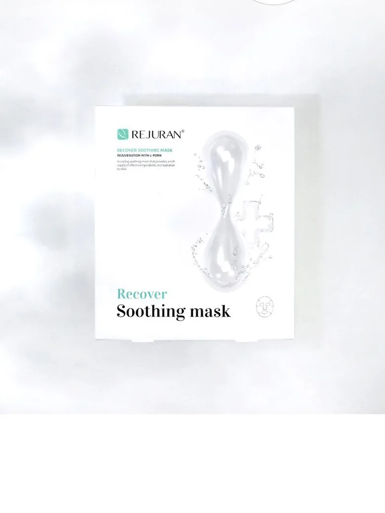 Soothnig Mask 05 B497A965 - Botoderm
