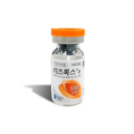 Vacuum-dried sterile powder vial of Liztox 100U prior to normal saline reconstitution