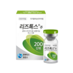 Authentic Hutox 200 Units high capacity packaging by Huons Biopharma showing factory batch stamps