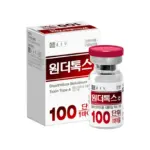 Authentic Wondertox 100 Units packaging showing premium Korean botulinum toxin type A by Chong Kun Dang