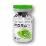 High capacity vacuum-dried sterile powder vial of Liztox 200U prior to normal saline reconstitution