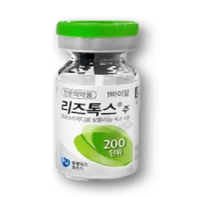 High capacity vacuum-dried sterile powder vial of Liztox 200U prior to normal saline reconstitution