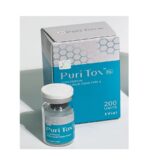 High capacity lyophilized sterile powder vial of PURITOX 200U prior to normal saline reconstitution